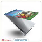 دفترچه یادداشت پاندای کنگ‌فو کار Kung Fu Panda