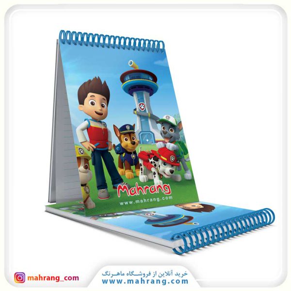 دفترچه یادداشت سگ نگهبان PAW Patrol