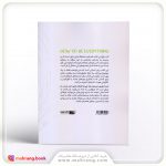کتاب همه چیز بودن