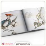 کتاب موش کوچولو دندان‌پزشک می‌شود