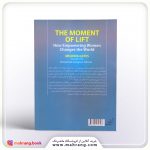 لحظه صعود
