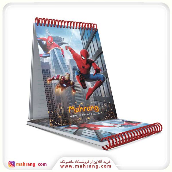 دفترچه یادداشت مرد عنکبوتی