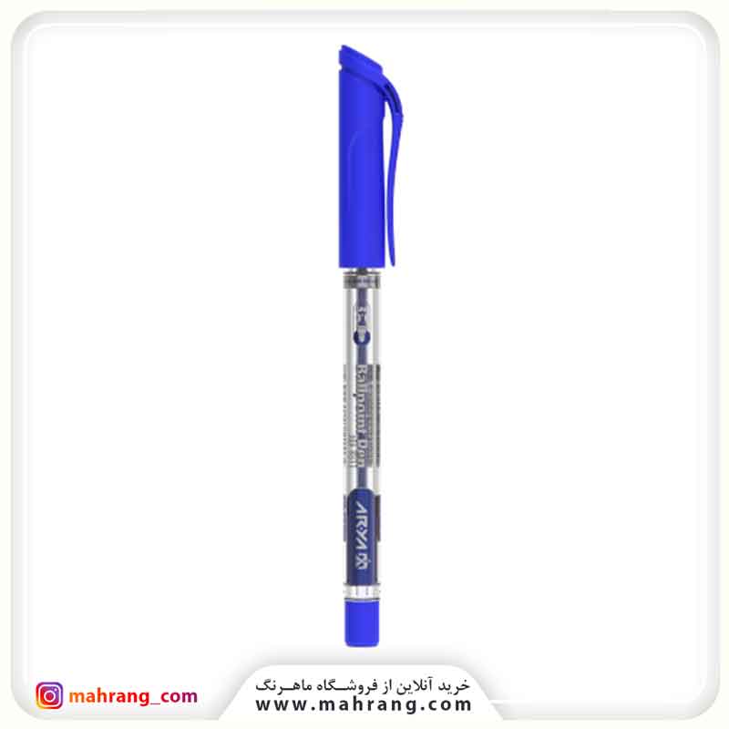 arya-pen-blue- خودکار آبی آریا ضخامت 0.7 میلی متر